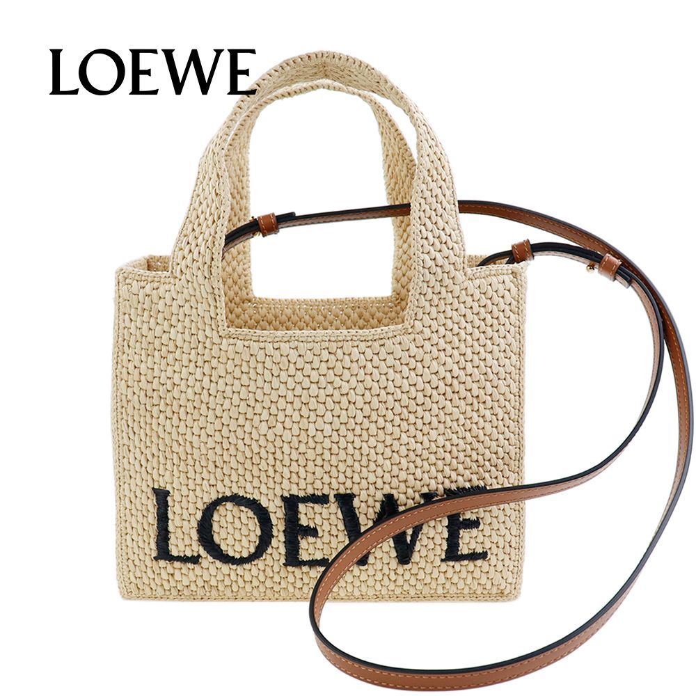 ロエベ バッグ フォント トート スモール ラフィア LOEWE FONT TOTE SMALL BAG A685B59X03 2123 NATURAL ナチュラル