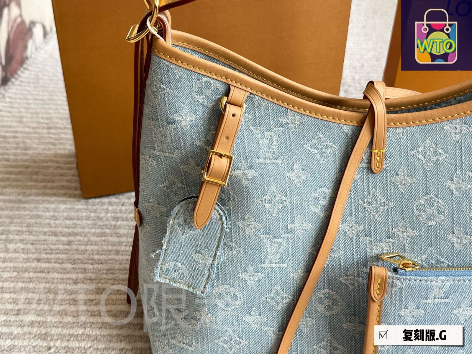 【トレンドデニム★】LV ルイヴィトン CarryAll トートバッグ org.jpg