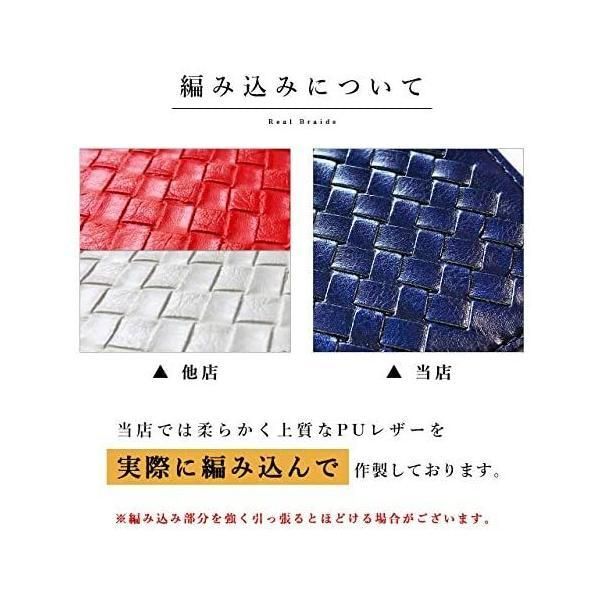 F-06F ケース らくらくスマートフォン3 手帳型 カバー スマホケース : 手帳 用 0 f06f らくらくスマートフォン docomo | F06Fカバー 安い