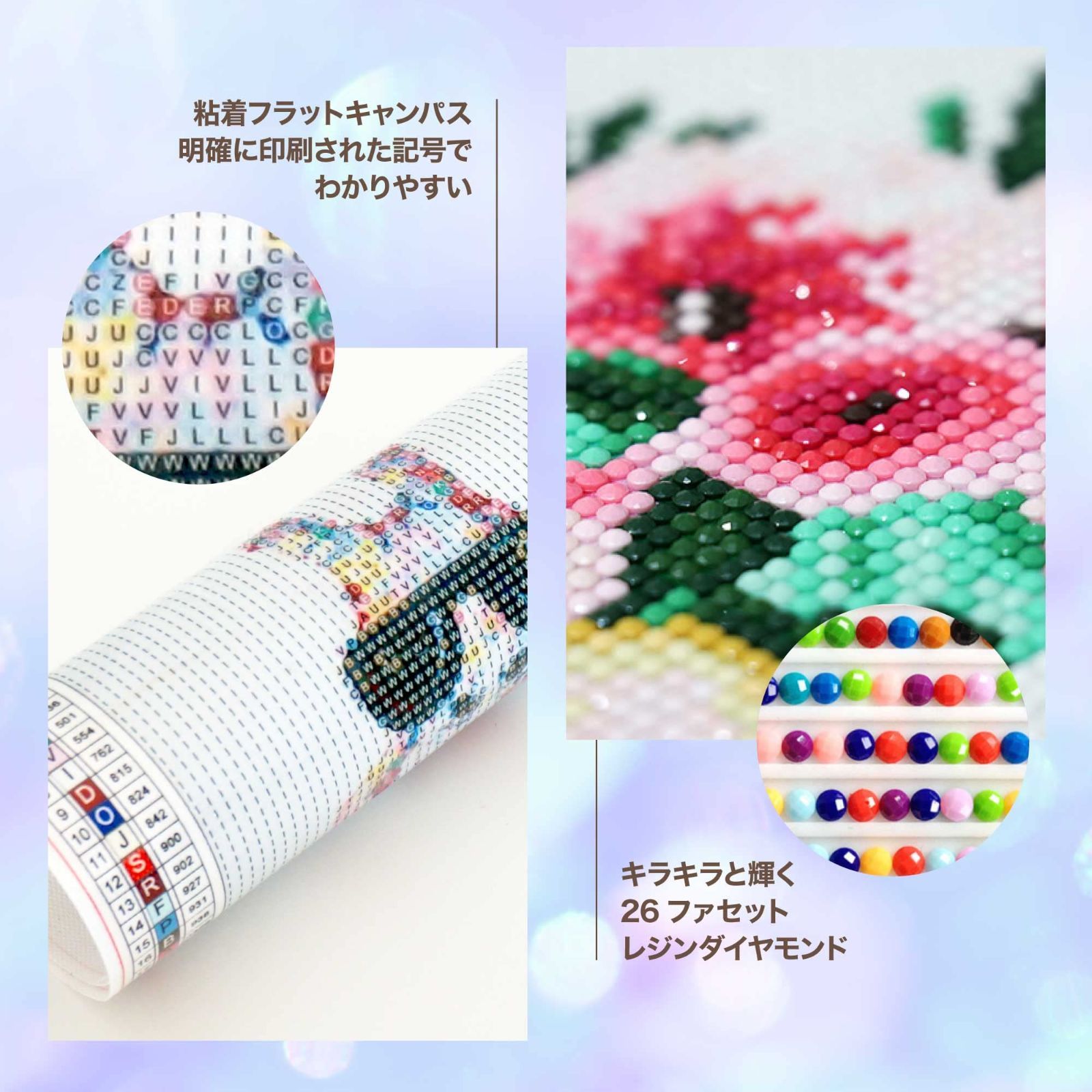 新発売】 ダイヤモンドアート モザイクアート ツリーハウス 蝶々 No.794