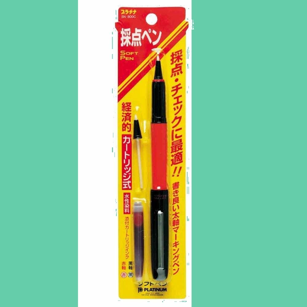 旧型 Plutinam SoftPen 見づらかっ SN-800 採点ペン 赤ペン