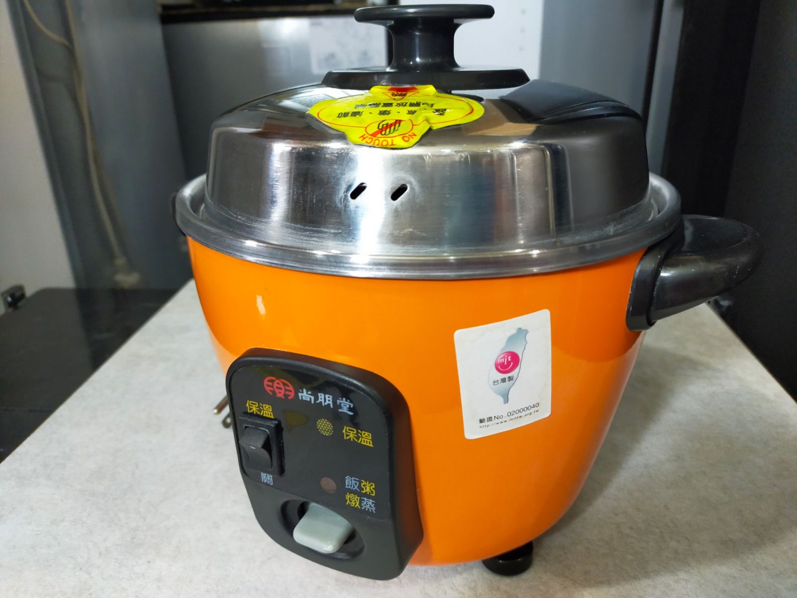 狩野周信/狩野如川周信/林和靖/人物図/横物/掛軸/名家伝来/AD-79