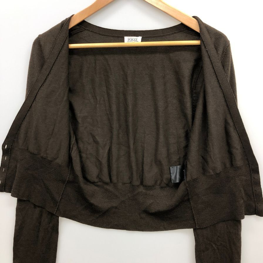 フォクシー カーディガン ウール ニット 24219 ブラウン【AFB6