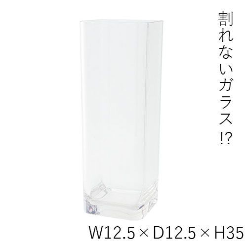 割れないガラス!?】ポリカーボネート製品：2300002 - メルカリ