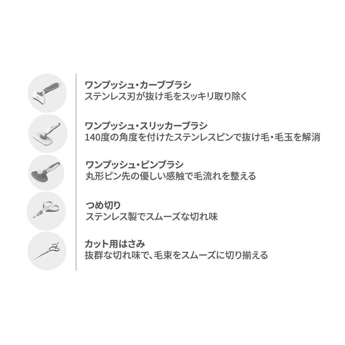 コストコ商品!nello