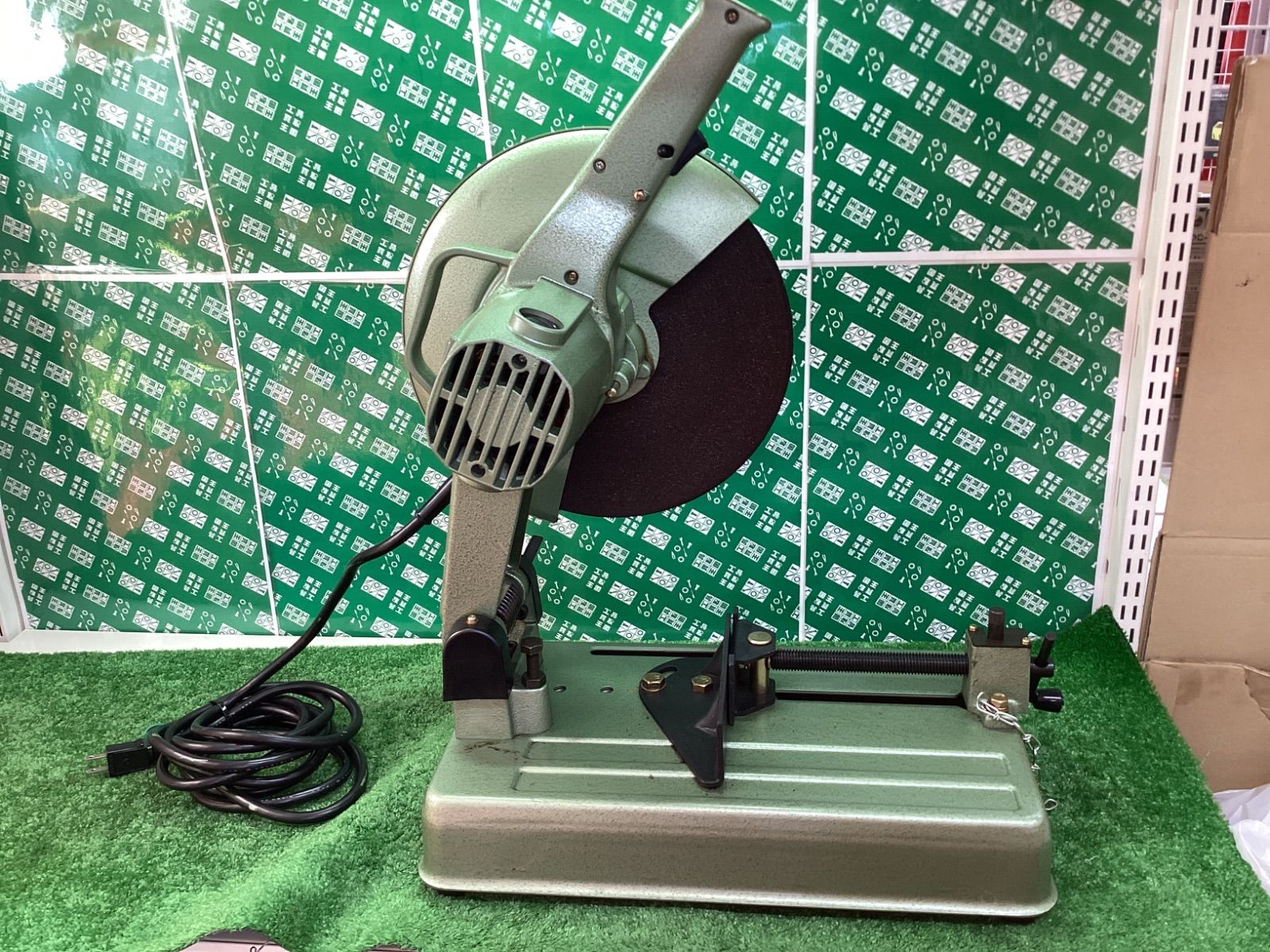 305㎜高速切断機