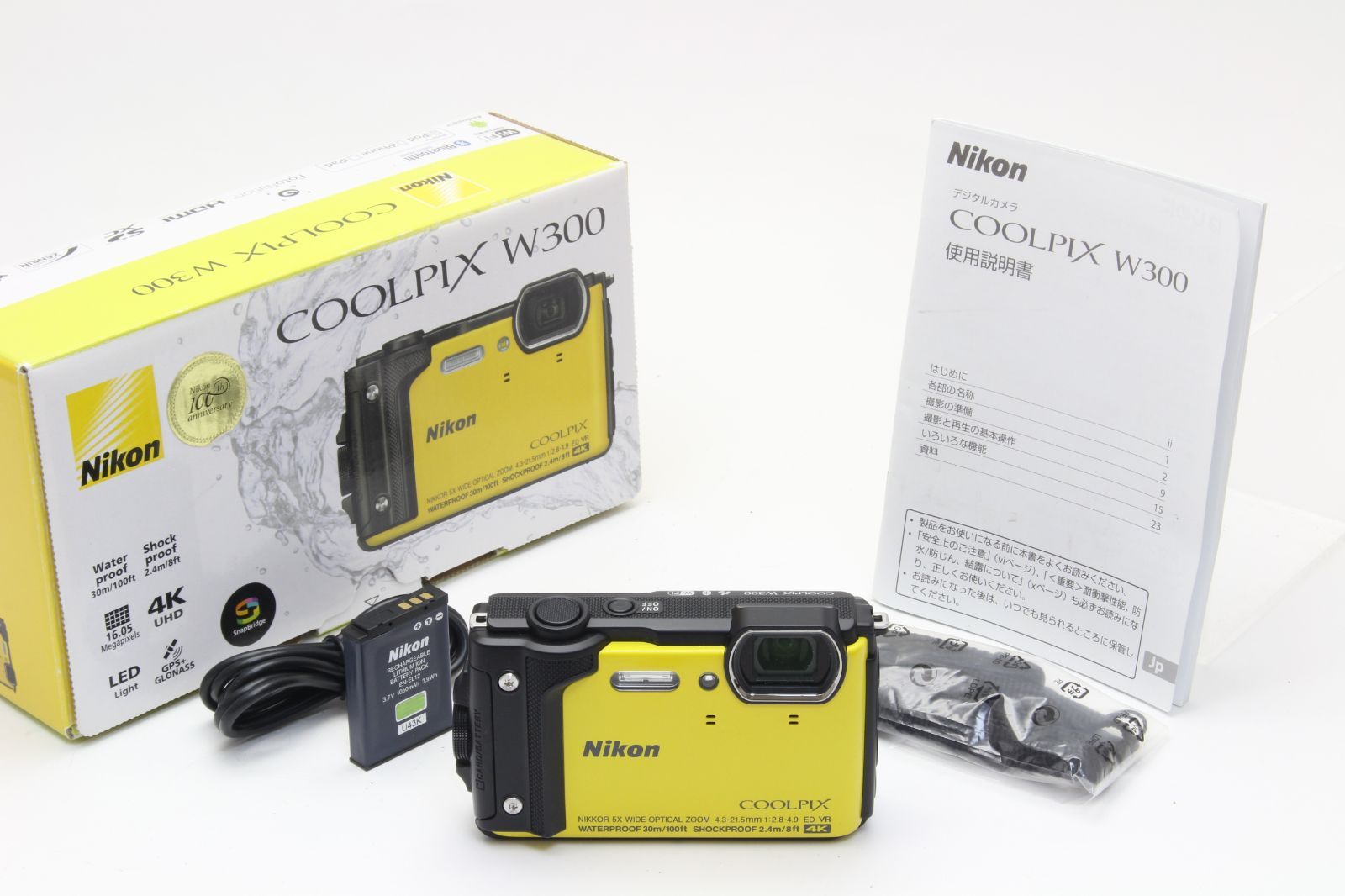 Nikon COOLPIX W300 イエロー デジタルカメラ 防水 デジカメ Amazon.com : Nikon W300 Waterproof Underwater Digital Camera with