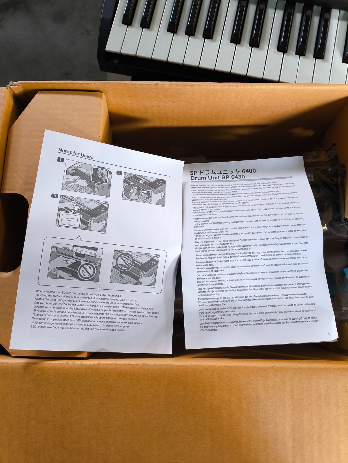 RICOH SP ドラムユニット 6400 M919-21 2本 RICOH SP ドラムユニット