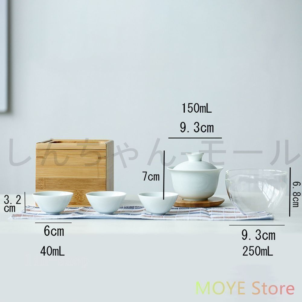 新しい未使用 陶磁器 白磁 宝瓶 茶器セット ティーセット 茶器