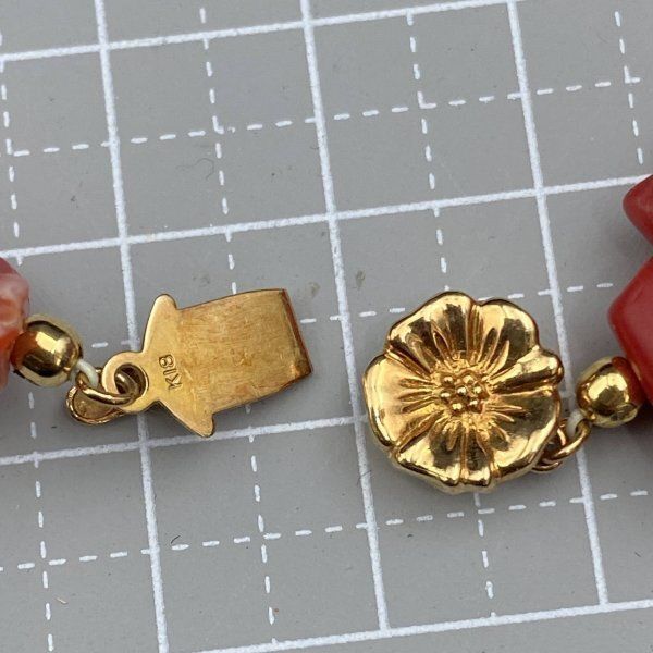 本珊瑚ネックレス　留め具K18 18金 K18(18金) 珊瑚(サンゴ)ネックレスの買取実績 | 買取専門店さすがや