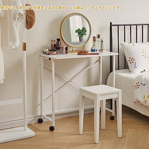 在庫処分 デスク