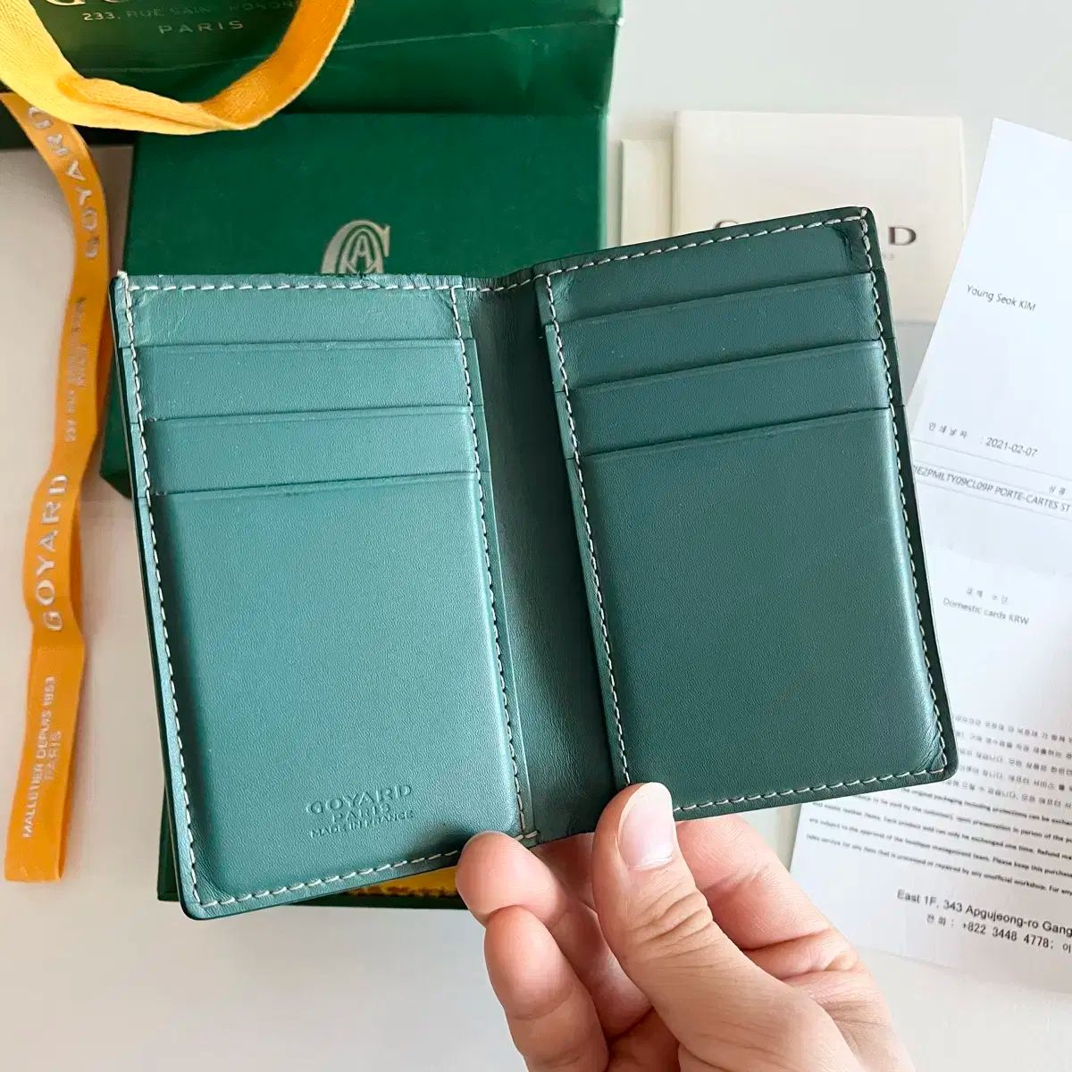 Goyard(ゴヤール) ゴヤール サンピエール グリーン 二つ折り財布