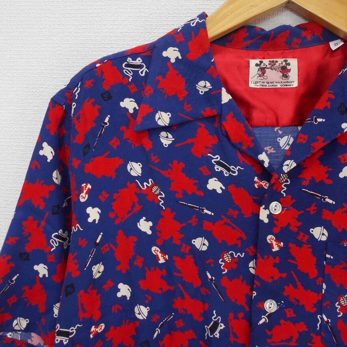 専用出品　聖林公司 ハリウッドランチマーケット アロハシャツ HOLLYWOOD RANCH MARKET - ハリウッドランチマーケット（聖林