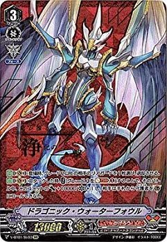 【中古】ドラゴニック・ウォーターフォウル SVR ヴァンガード 結成！チームQ4 v-bt01-sv03 中古】ドラゴニック・ウォーターフォウル SVR ヴァンガード 結成