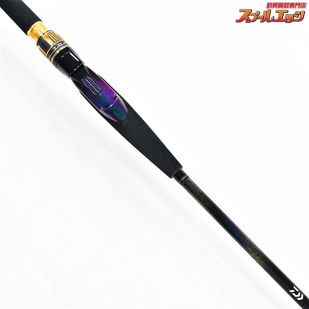 【ダイワ】 23極鋭 ヒラメ EX MH243 DAIWA KYOKUEI HIRAME EX 【ダイワ】 23極鋭 ヒラメ EX MH243 DAIWA KYOKUEI HIRAME EX