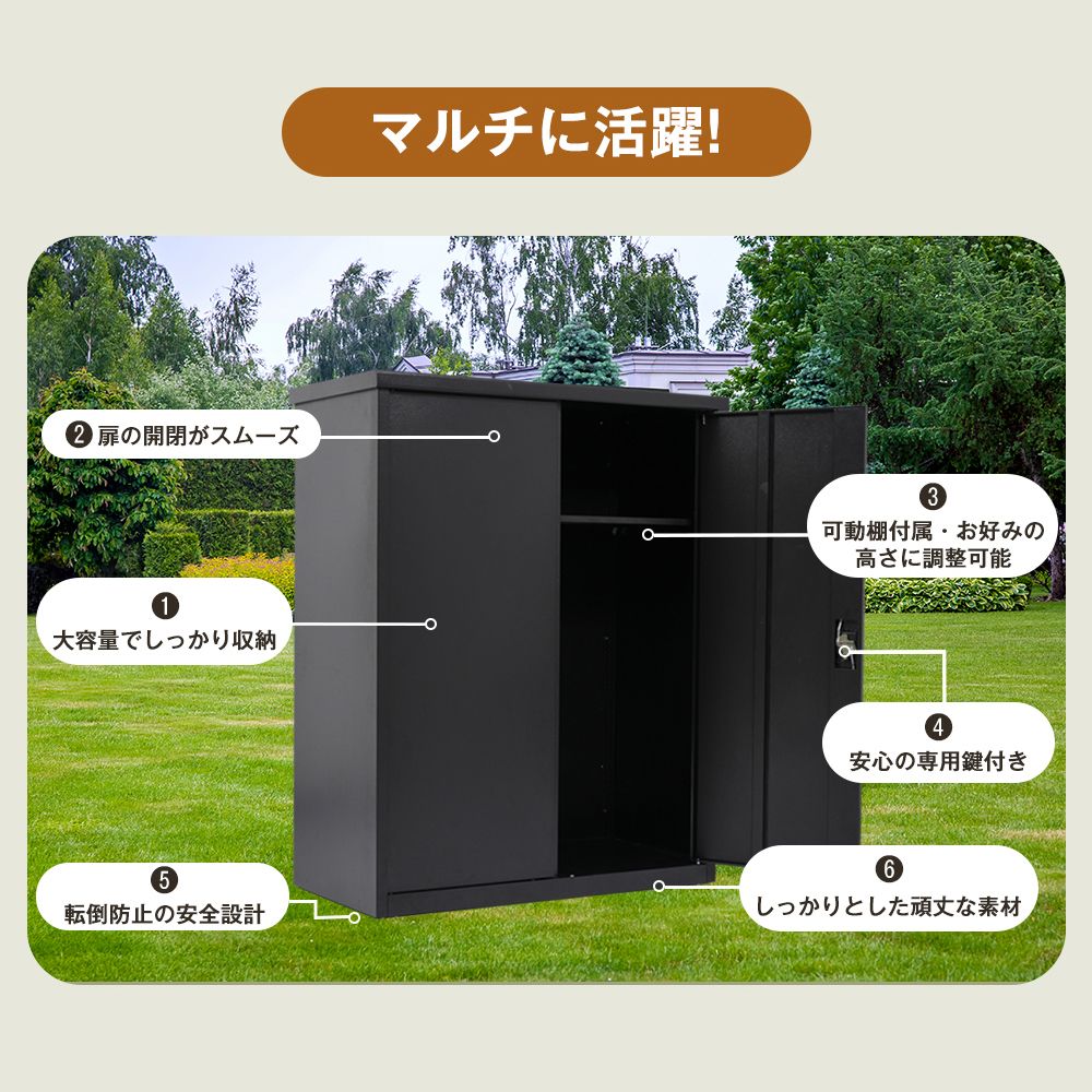 ガーデン|庭|田畑|農場