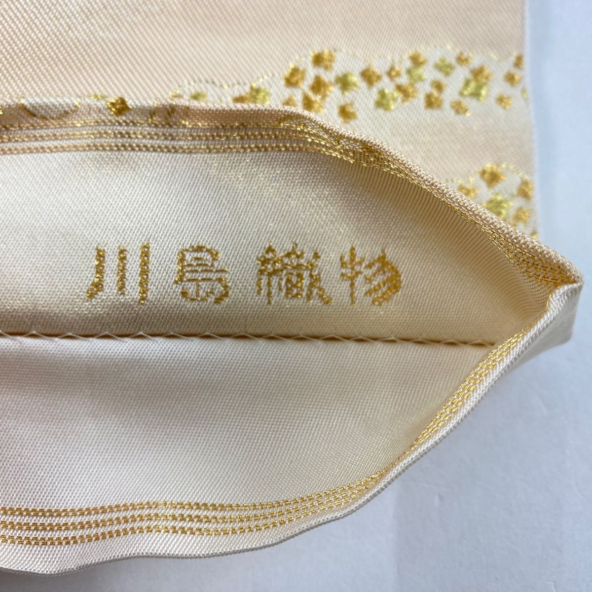 専用帯2282 ●川島織物謹製 高級 正絹 六通 袋帯 専用帯2038 649 二本セット○川島織物謹製 高級 正絹 六通 袋帯