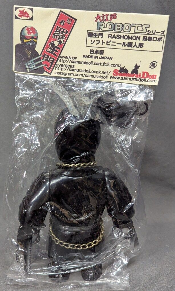 SamuraiDoll 大江戸ROBOTSシリーズ 忍者ロボ 羅生門 RASHOMON 黒成型
