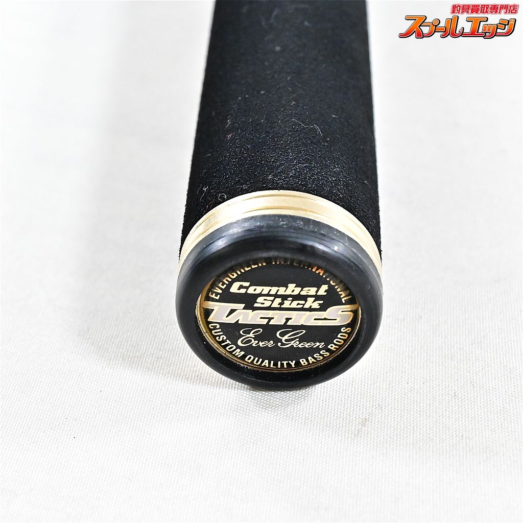 【エバーグリーン】 コンバットスティック タクティクス TCSC