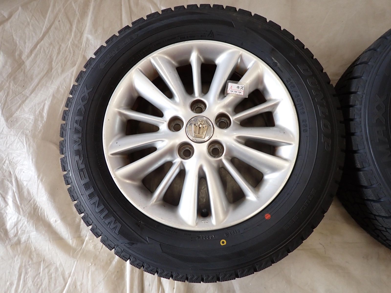 冬 製 4本SET 会社宛 215 60R16×7J 95S ダンロップ WINTER MAXX WM02 トヨタ純正 アルミ クラウン マークX NO D6426 TRITUETUBI_COM
