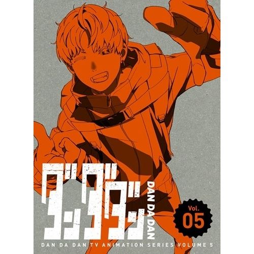 Blu-ray ダンダダン 5 完全生産 版 Blu-ray Disc ANZX-16939