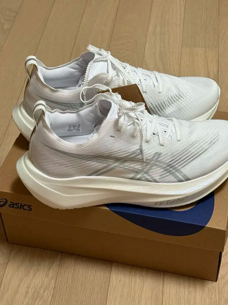 ASICS メガブラスト MEGABLAST | EDO PURPLE/BLACK | メンズ ランニング シューズ