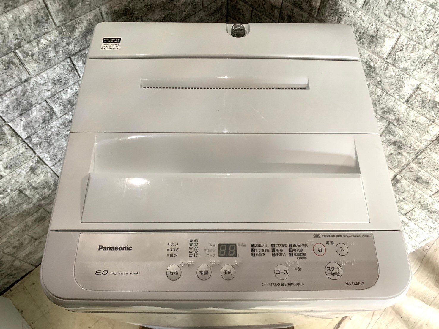全国送料無料☆3か月保証☆洗濯機☆パナソニック☆2020年☆6㎏☆NA  