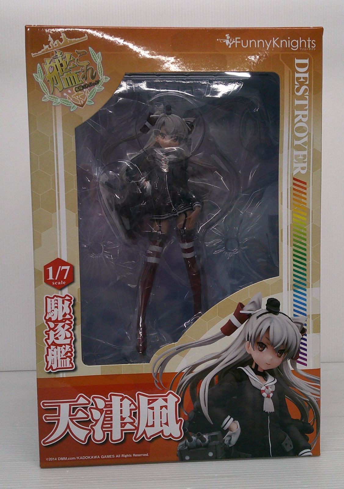 未開封】天津風 「艦隊これくしょん～艦これ～」 1/7 PVC塗装済み完成