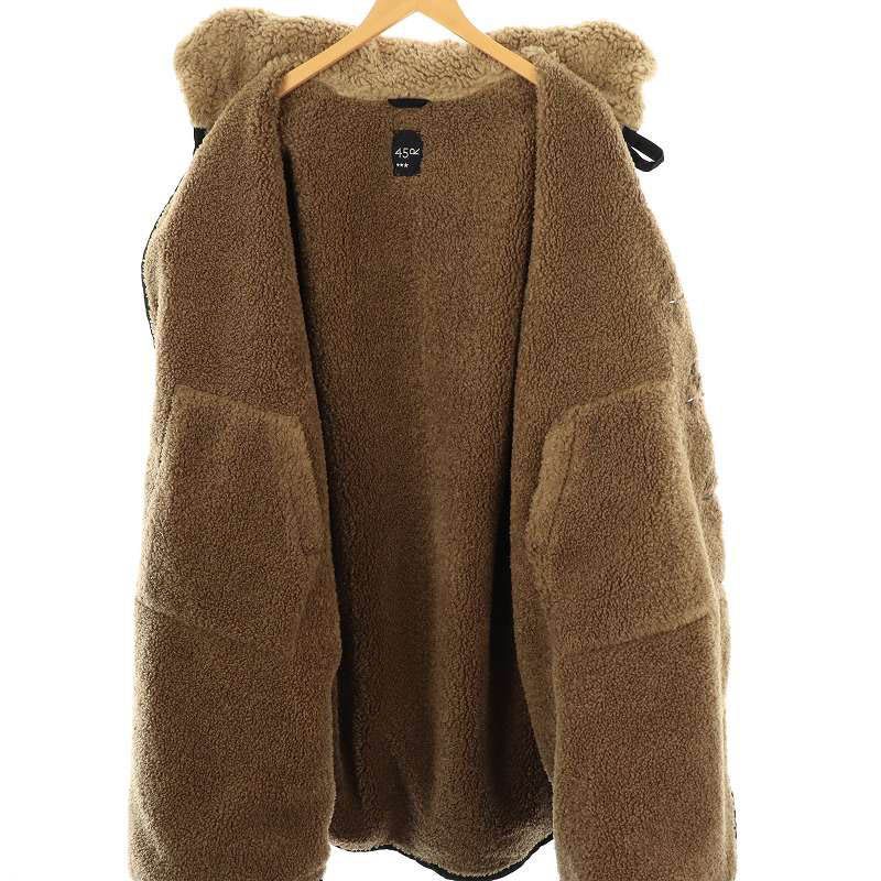 Rotar ボア　コート　美品　Lサイズ Re:EDIT コート チェスターコート 「HITアウター」「セレクト