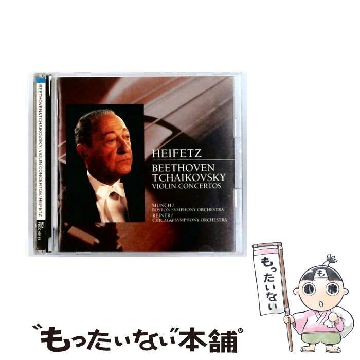 中古】 VIOLIN CONCERTOS/HEIFETZ / BEETHOVEN&TCHAIKOVSKY