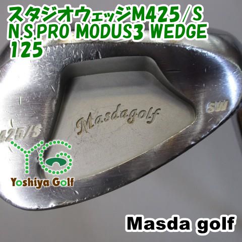 マスダゴルフ スタジオウェッジM425/S/N.S.PRO MODUS3 WEDGE 125