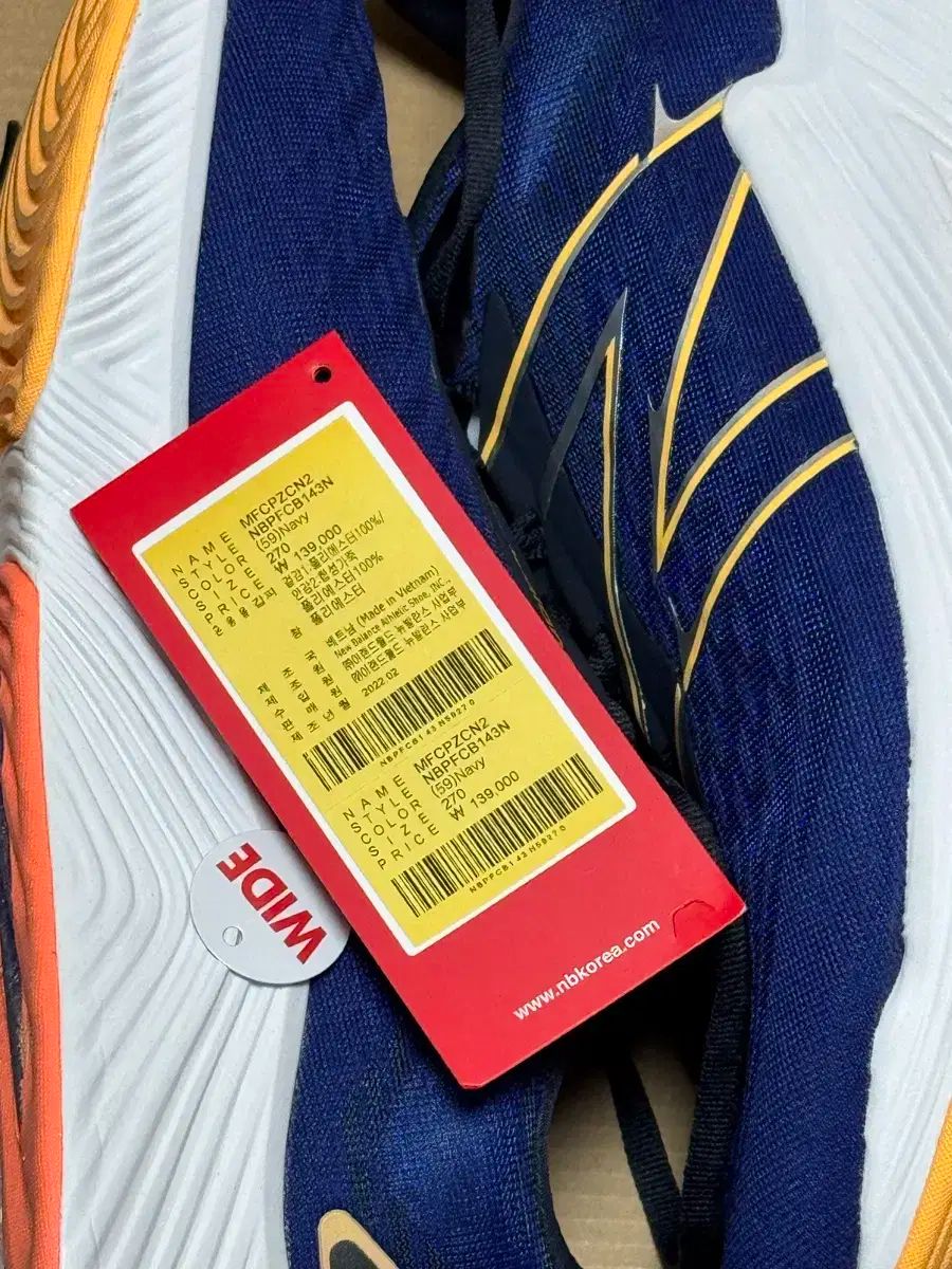 開封済 New Balance ニューバランス フューエルセル プリズム v2 ランニングシューズ ネイビー 270mm wide 275