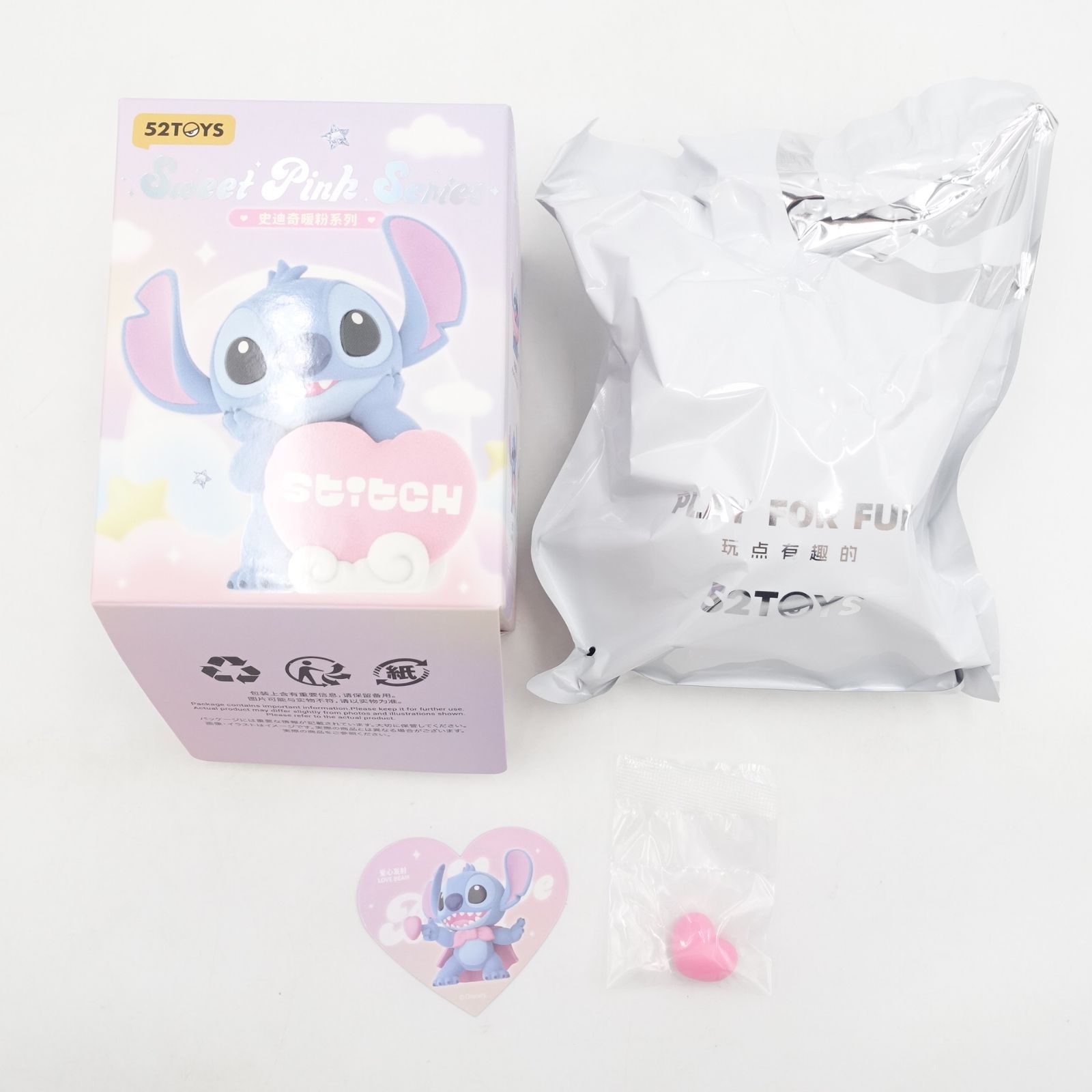 スティッチ スイートピンク LOVE BEAM 52TOYS BLINDBOXシリーズ