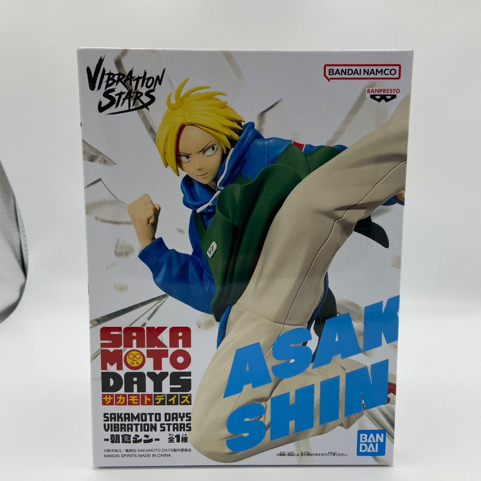 未開封 SAKAMOTO DAYS サカモトデイズ 朝倉シン VIBRATION STARS 未開封 SAKAMOTO DAYS サカモトデイズ 朝倉シン VIBRATION STARS