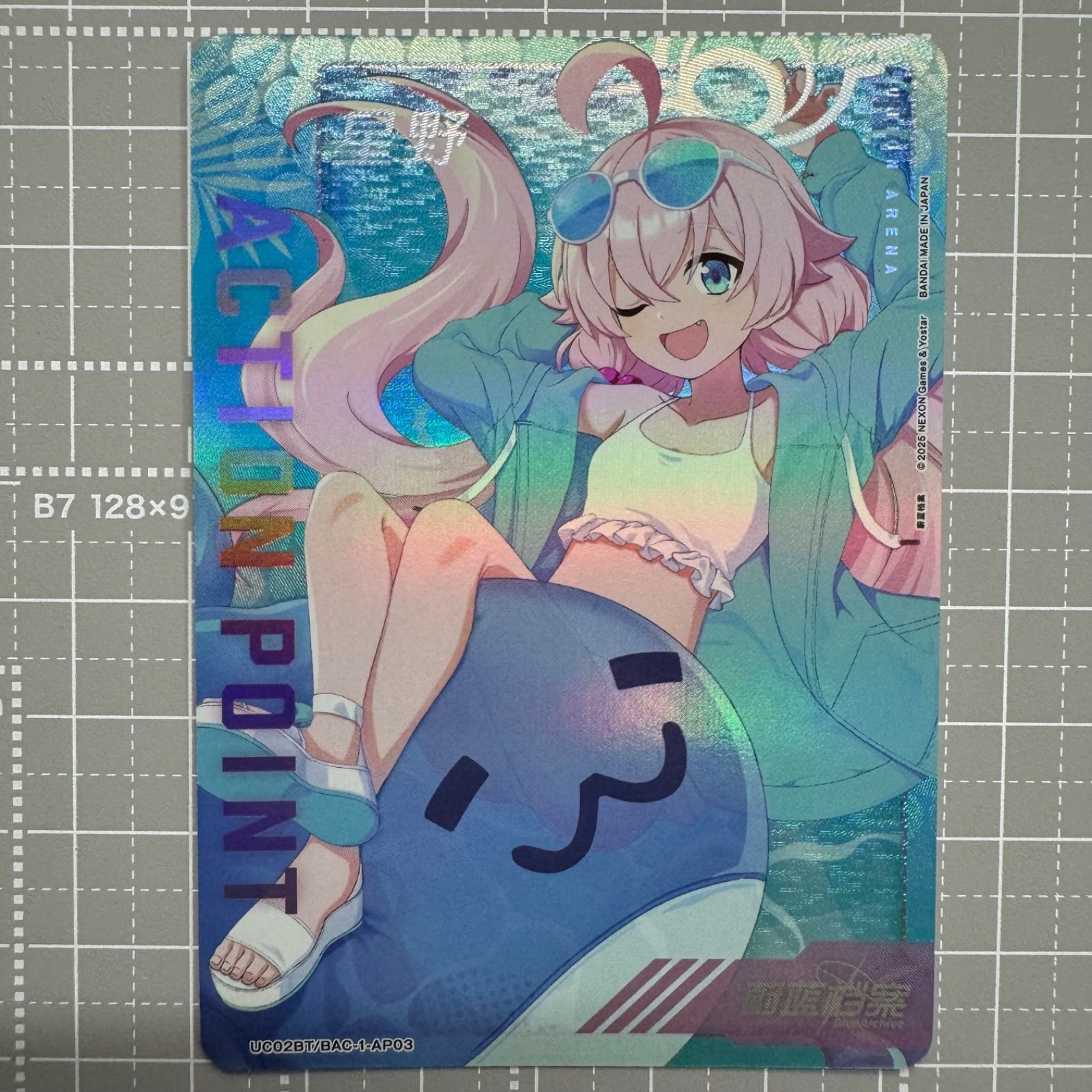 ユニオンアリーナ ブルーアーカイブ 小鳥遊ホシノ AP 中国限定
