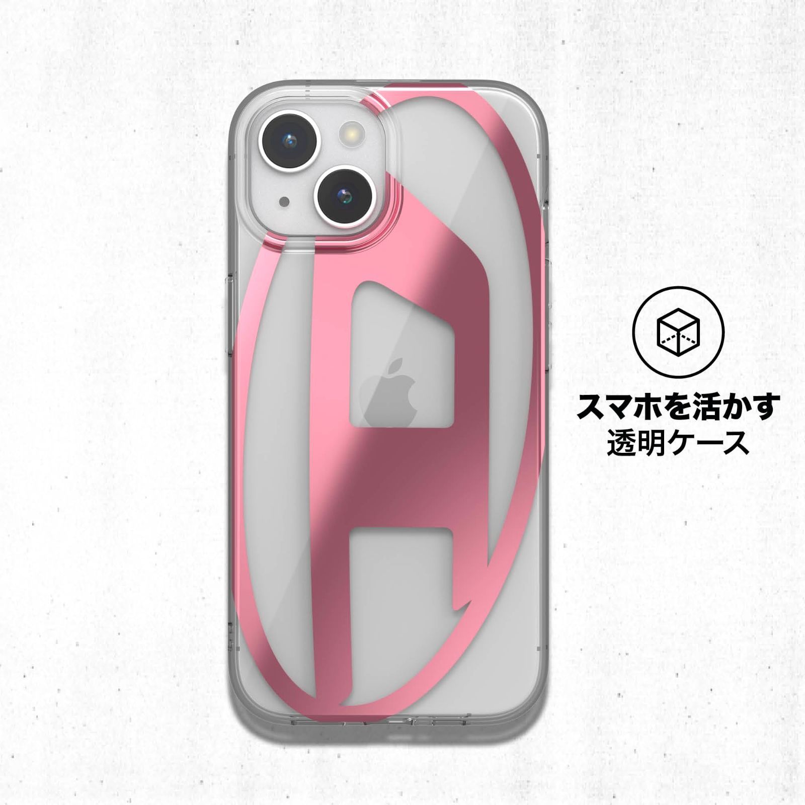 メタリックピンクロゴ iPhone
