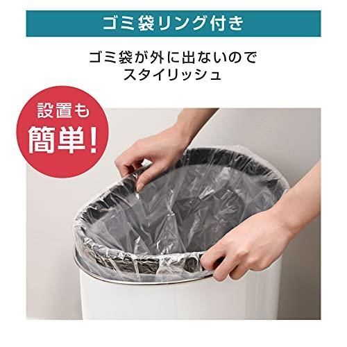 人気の福袋 珍しい 新品、未使用 ホワイト ゴミ箱 47L（45L対応） 自動