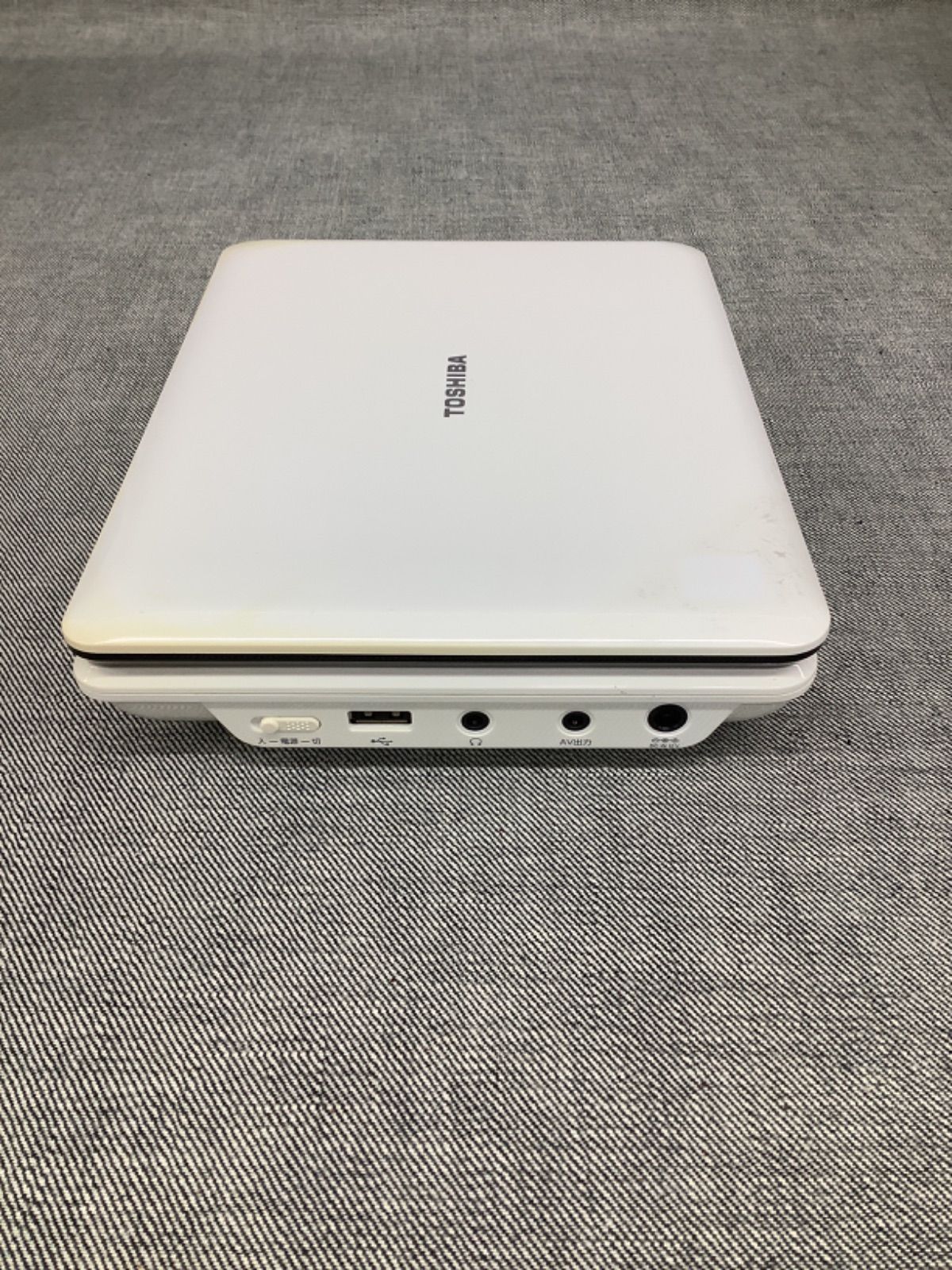 TOSHIBA REGZA SD-P710SW ポータブルDVDプレーヤー 楽天市場】東芝 sd－p710s regza ポータブルdvdプレーヤーの通販