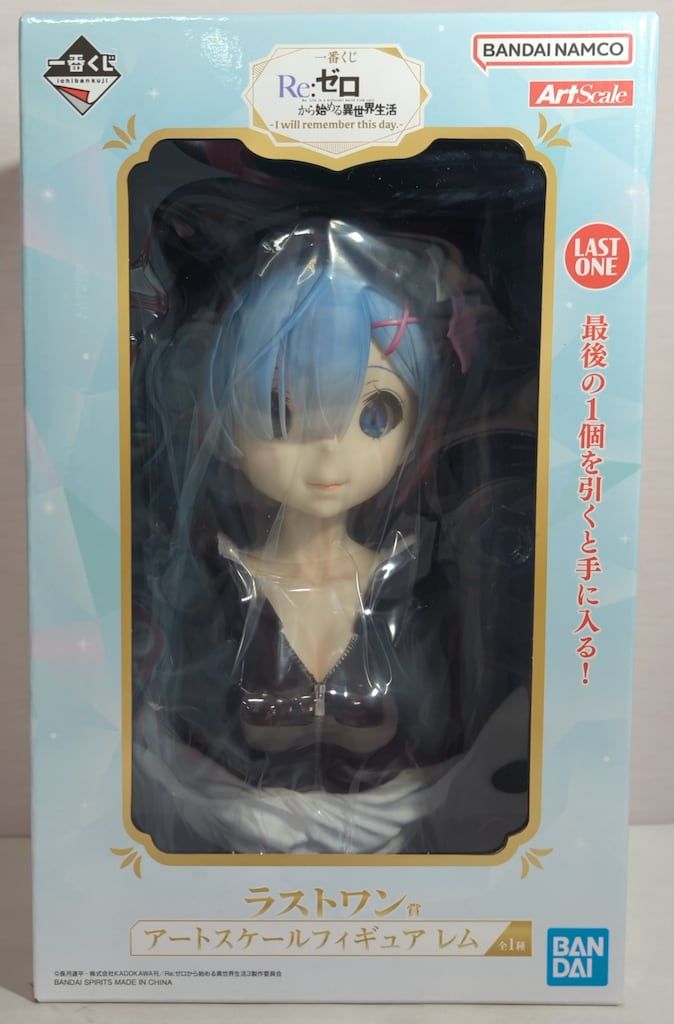 一番くじ レム I will remember this day ラストワン賞 JUNGLE Special Collectors Shop / 一番くじ Re:ゼロから始める異世界