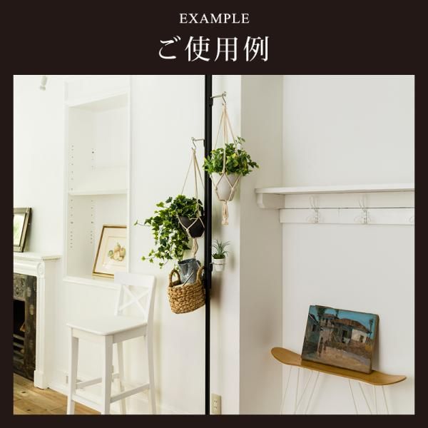 強力 縦型