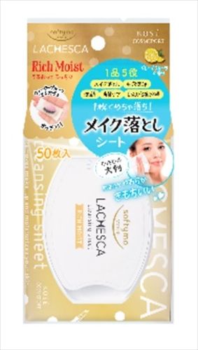まとめ買い-24点セット ソフティモ ラチェスカ 水クレンジングシート リッチモイスト 50枚 メイク落とし クレンジング