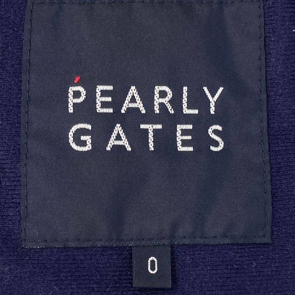 パーリーゲイツ