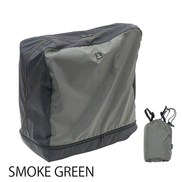 種類10 SMOKE GREEN リンプロジェクトブロンプトン輪行バッグ 車体完全収納 底面全開可 チェック柄 サドルバッグ式収納袋 No1045 持ち運び 折り畳み自転車 rin project