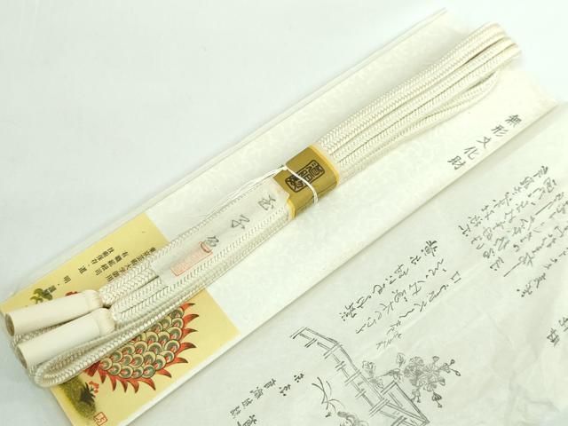 有職組紐道明