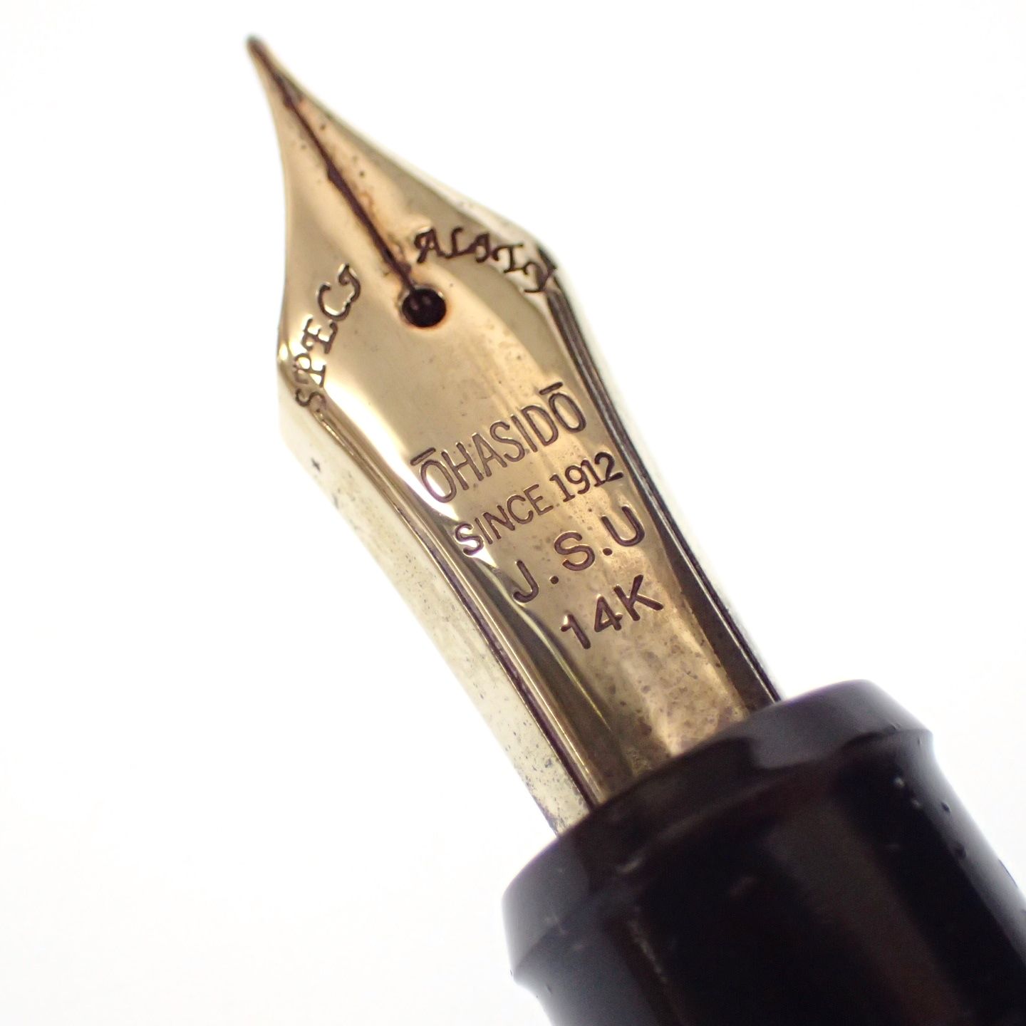 H*i様 ★美品★大橋堂 手作り 14K 万年筆 手作り万年筆 大橋堂 ペン先14K 1912 J.S.U 奥川仙産【AFI14