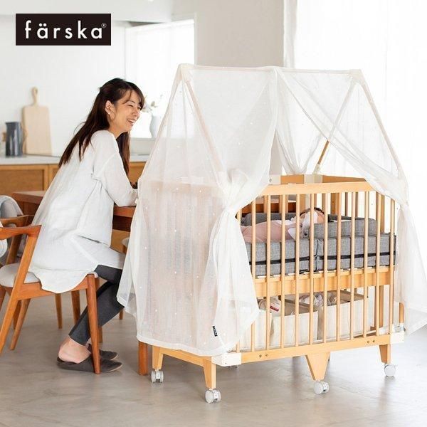 薄桜鬼 伊庭八郎 ラバーストラップ ナンジャタウン 2018 薄桜鬼 伊庭八郎