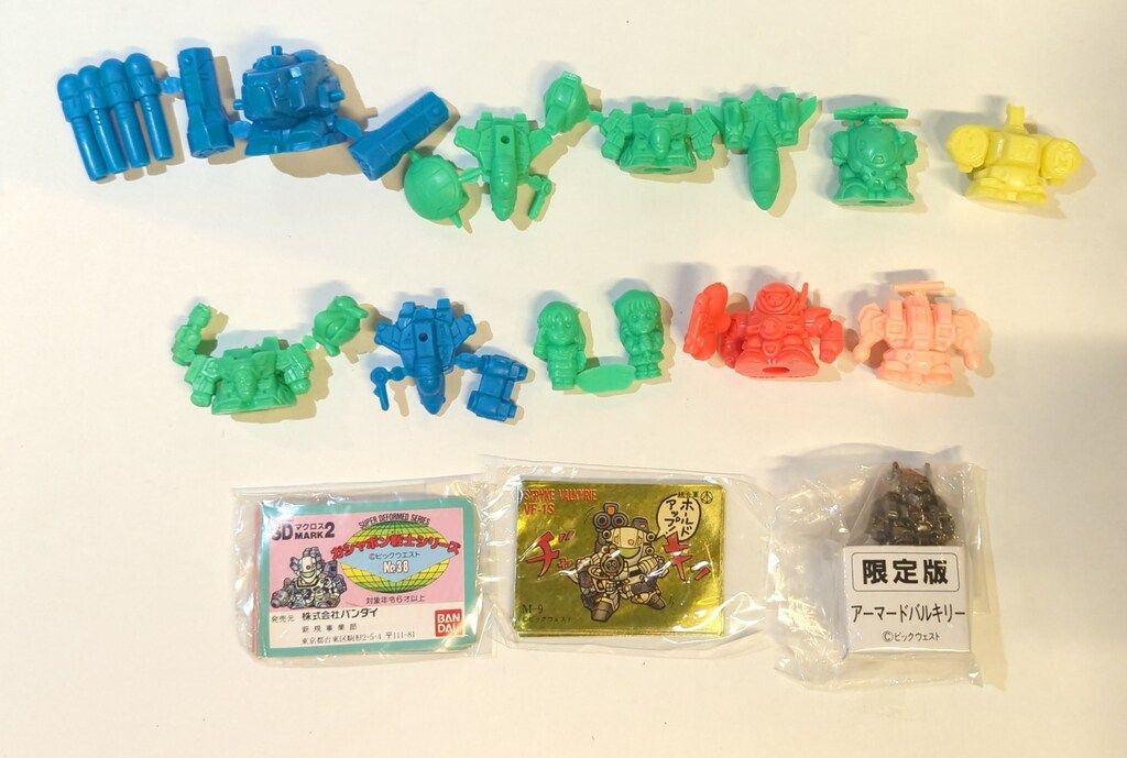 バンダイ SDマクロス ガシャポン戦士No.38 全12種セット SDマクロスパート2