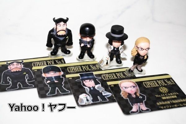 ワンピース　POP　ロブ・ルッチ　カク　カリファ　フィギュア　CP9　3体セット ワンピース POP フィギュア ロブ・ルッチ Ver.1.5&カク フィギュア