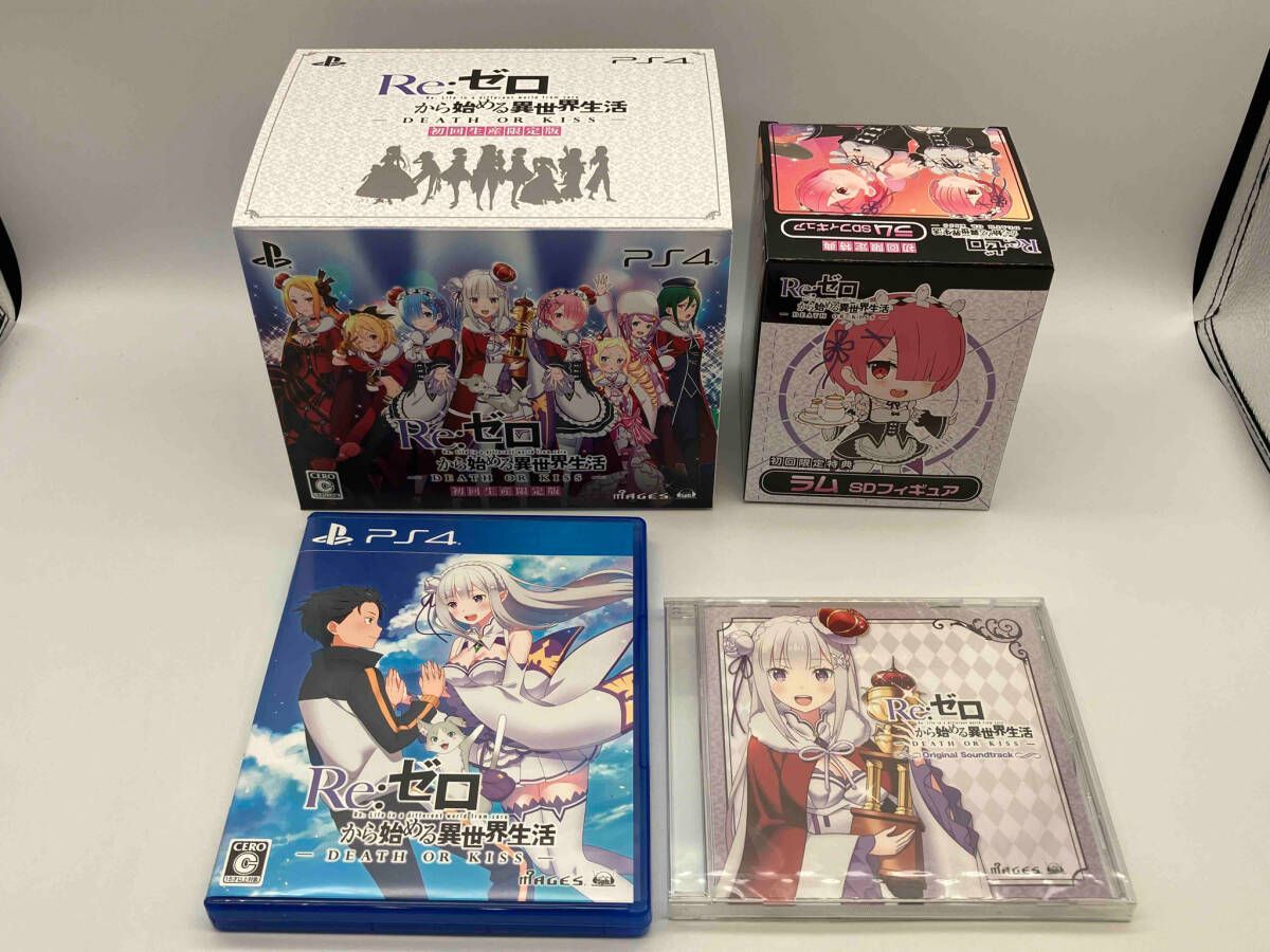 リゼロ初回生産限定版 リゼロ Re:ゼロから始める異世界生活 A3クリア