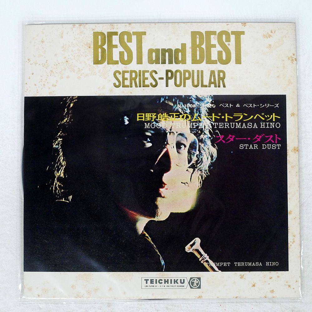 Vinicius / Toquinho CD4枚セット Vinicius / Toquinho CD4枚セット